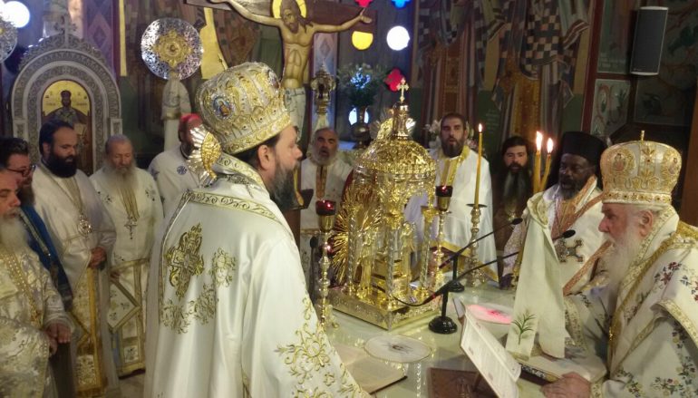 Η Εορτή των Αγίων Αναργύρων στην Ι.Μ. Νέας Ιωνίας (ΦΩΤΟ)