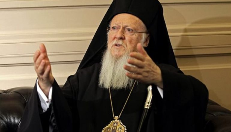 Ο Οικουμενικός Πατριάρχης καταδικάζει το πραξικόπημα