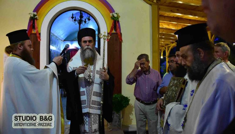 Εσπερινός για την εορτή του θαύματος της Αγ. Ευφημίας στην Τίρυνθα Ναυπλίου