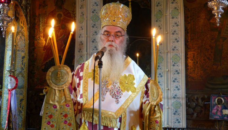 Λαμπρός εορτασμός της Ιεράς Μονής Αγίων Αναργύρων Μελισσοτόπου (ΦΩΤΟ)