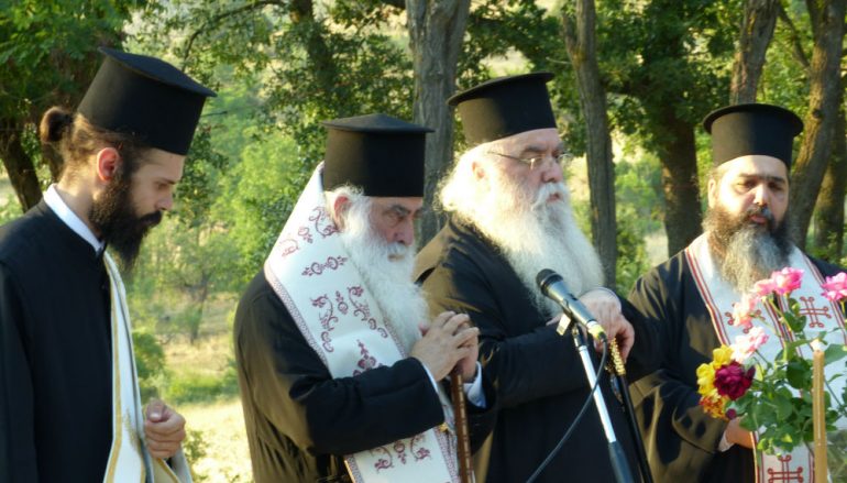 Αγιασμός στην Γ’ Κατασκηνωτική Περίοδο της Ι. Μ. Καστορίας (ΦΩΤΟ)