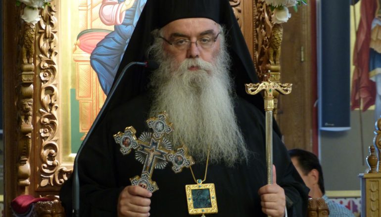 Πανηγυρικός Εσπερινός για τον Άγιο Δημήτριο τον εκ Σαμαρίνης (ΦΩΤΟ – ΒΙΝΤΕΟ)