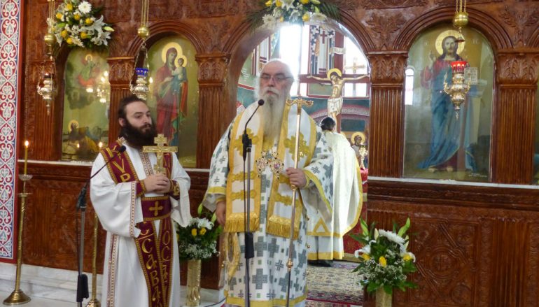 Τον προστάτη των Γουνοποιών τίμησε η Καστοριά (ΦΩΤΟ)
