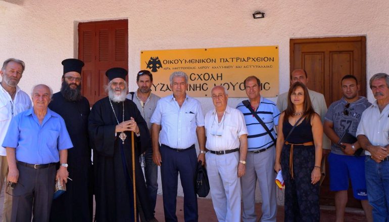 Πτυχιακές εξετάσεις βυζαντινής μουσικής στην Ι. Μ. Λέρου (ΦΩΤΟ)