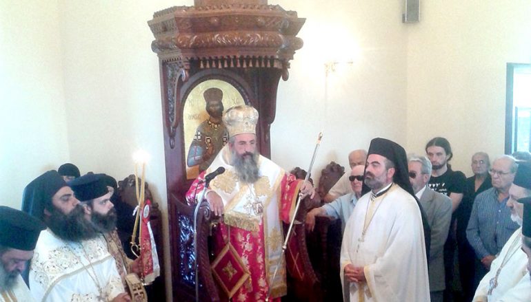 Η εορτή του Αγίου Παντελεήμονα στο Ρέθυμνο (ΦΩΤΟ)