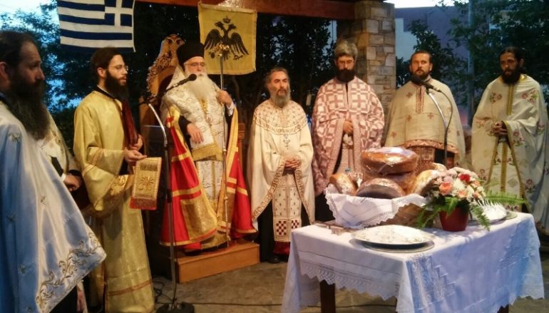 Ο εορτασμός της Αγίας Παρασκευής στη Μητρόπολη Δημητριάδος (ΦΩΤΟ)