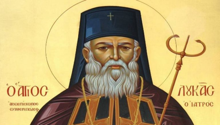 Το θαύμα του Αγίου Λουκά του Ιατρού