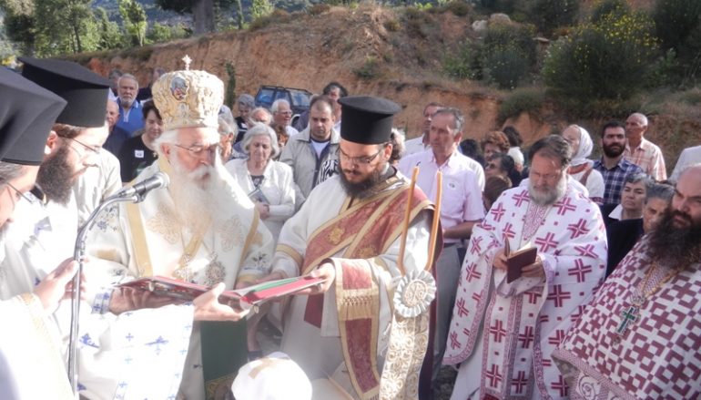 Εγκαινιάστηκε το Καθολικό της Ι. Μονής Οσίου Σεραφείμ του Σάρωφ Πορταριάς (ΦΩΤΟ)