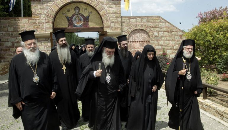 Αρχιεπίσκοπος Ιερώνυμος: «Έρχομαι με συγκίνηση και συντριβή καρδιάς» (ΦΩΤΟ)