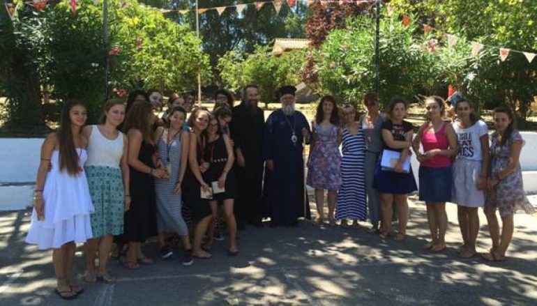 Ο Μητροπολίτης Κερκύρας στις κατασκηνώσεις της Μητροπόλεώς του (ΦΩΤΟ)