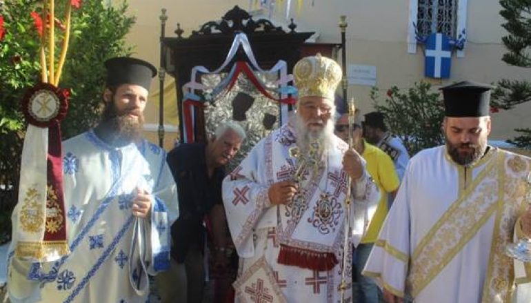 Κερκύρας Νεκτάριος: “Η Παναγία είναι η τροφός της ζωής μας“ (ΦΩΤΟ)