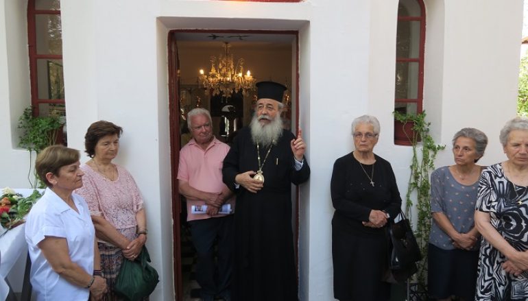 Εορτή της Συνάξεως των 12 Αποστόλων στη Στυλίδα (ΦΩΤΟ)
