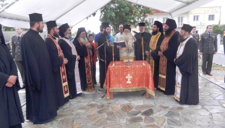 Στην 1η Ταξιαρχία της Αεροπορίας Στρατού ο Μητροπολίτης Δημητριάδος (ΦΩΤΟ)