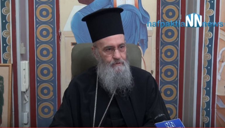Ναυπάκτου Ιερόθεος: «Με εμπειρία και προβληματισμό έφυγα από την Αγία και Μεγάλη Σύνοδο» (ΒΙΝΤΕΟ)