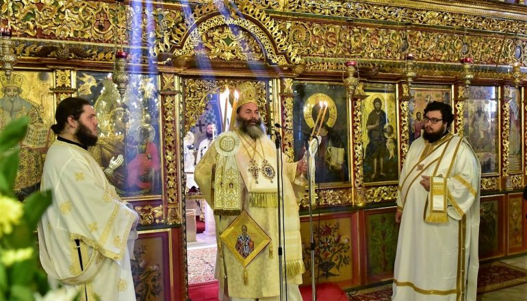 Η Ι. Μητρόπολη Λαγκαδά εόρτασε τον Επίσκοπό της Άγιο Ακάκιο (ΦΩΤΟ)