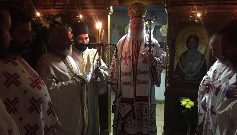 Κυδωνίας Δαμασκηνός: ”Ο Άγιος Κοσμάς δίδαξε στον κόσμο τον Χριστό και την αλήθεια” (ΦΩΤΟ)