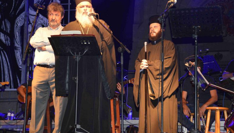 Συναυλία του Γιώργου Νταλάρα στην Ι. Μ. Νεαπόλεως (ΦΩΤΟ)