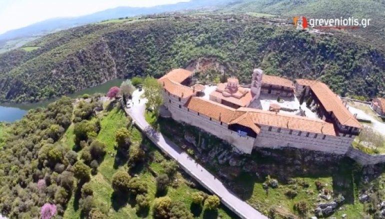 Γρεβενά: Ζητούν την επιστροφή του Κώδικα της Ζάβορδας