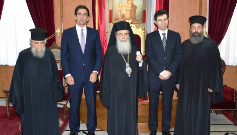 Ο νέος Πρόξενος της Ελλάδας στο Πατριαρχείο Ιεροσολύμων (ΦΩΤΟ)