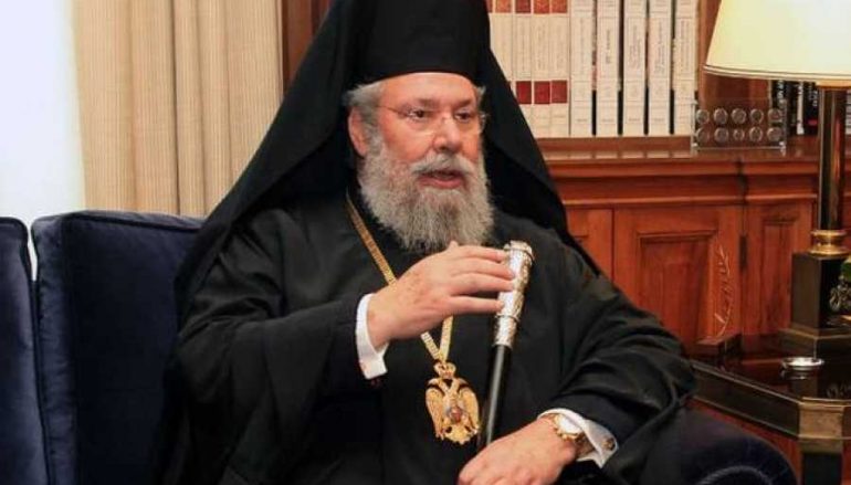 Αρχιεπίσκοπος Κύπρου: «Ο ελληνισμός για να πάει μπροστά πρέπει να αλλάξει νοοτροπία»