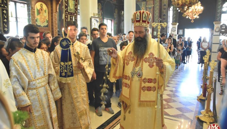 Η Κοίμηση της Υπεραγίας Θεοτόκου στην Ι. Μ. Κίτρους (ΦΩΤΟ)