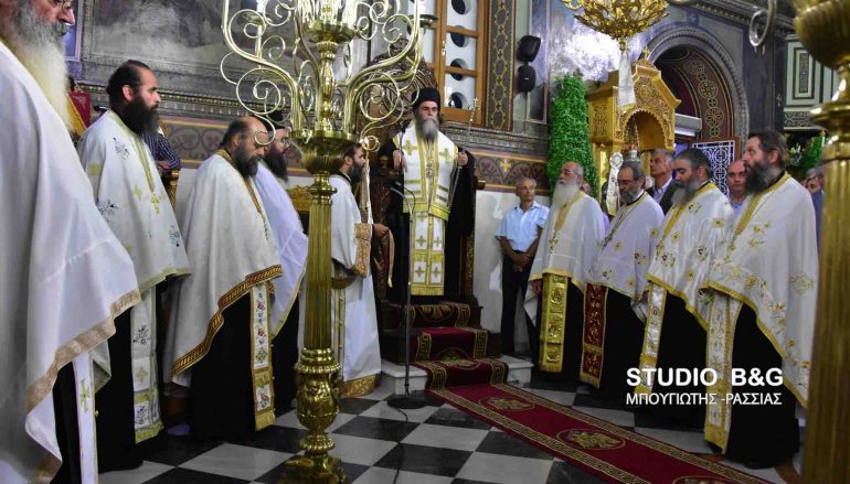 Εσπερινός των Αγίων Αδριανού και Ναταλίας στο Δρέπανο Αργολίδος (ΦΩΤΟ – ΒΙΝΤΕΟ)