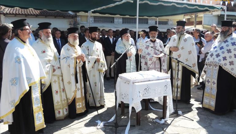 Αρχιερατικό μνημόσυνο για τη σφαγή στο Κομμένο Άρτης (ΦΩΤΟ – ΒΙΝΤΕΟ)