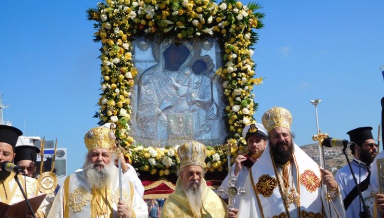 Η Πάρος υποκλίθηκε στην Πολιούχο της Παναγία Εκατονταπυλιανή (ΦΩΤΟ)