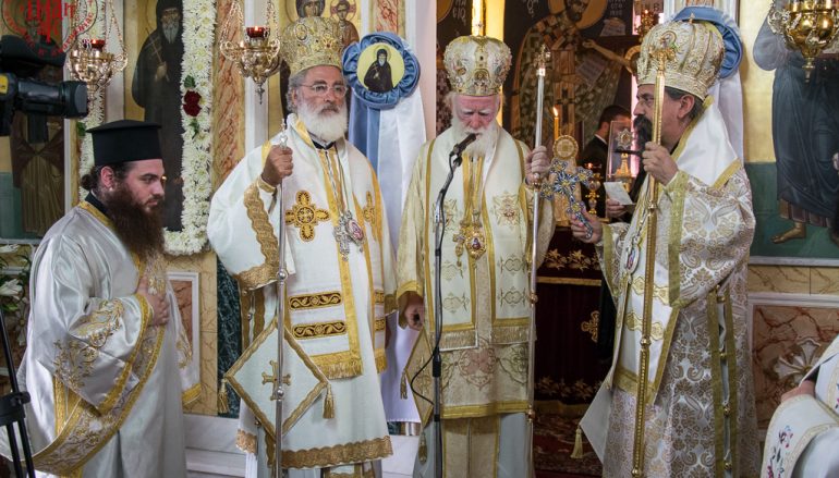 Ο Αρχιεπίσκοπος Κρήτης στην εορτή του Αγ. Κοσμά στο Μέγα Δένδρο Θέρμου (ΦΩΤΟ)