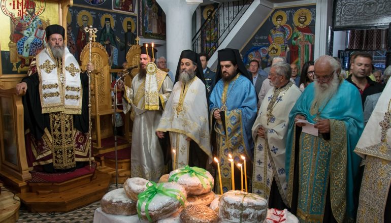 Εσπερινός του Αγίου Κοσμά του Αιτωλού στο Μέγα Δένδρο Θέρμου (ΦΩΤΟ)