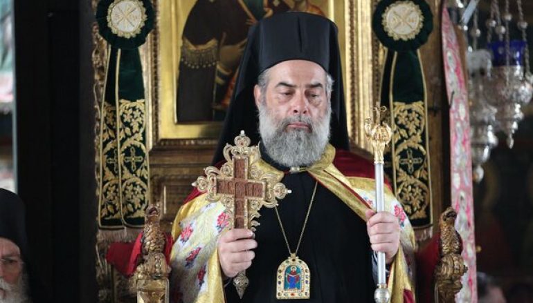 Εκοιμήθη η μητέρα του Μητροπολίτη Λεοντοπόλεως