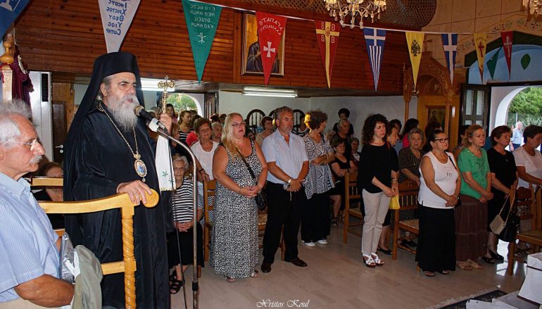 Η εορτή του Τιμίου Προδρόμου στην Ι. Μ. Ηλείας (ΦΩΤΟ)