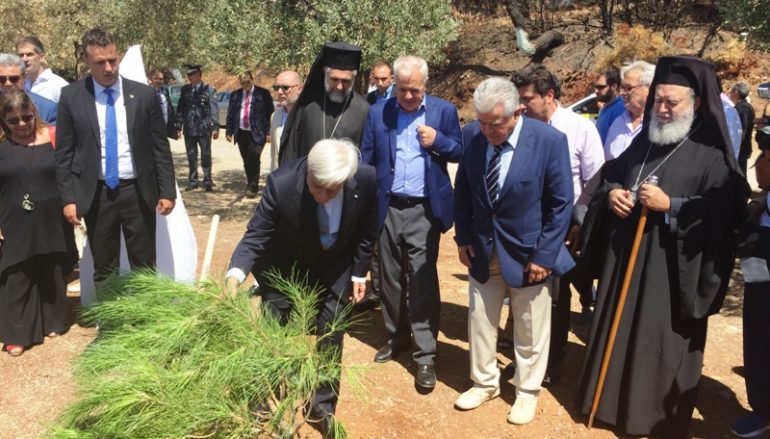 Ο ΠτΔ στην πυρόπληκτη Ι. Μονή Αγίου Νικολάου Γαλατάκη Λίμνης (ΦΩΤΟ)