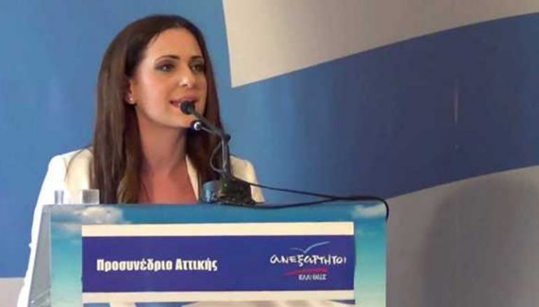 ΑΝΕΛ: Καταδικάζουμε την εισβολή στη Μητρόπολη Θεσσαλονίκης