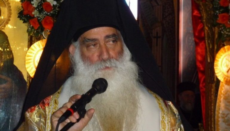 Ανοιχτή επιστολή του Μητροπολίτη Σιατίστης στον Πρωθυπουργό