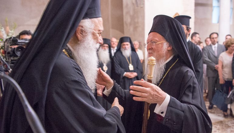 Επιστολή του Οικουμενικού Πατριάρχου προς τον Μητροπολίτη Βεροίας