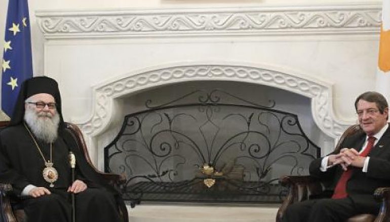 Ο Πατριάρχης Αντιοχείας στον Πρόεδρο της Δημοκρατίας της Κύπρου