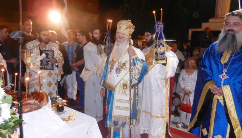 Λαμπρό το Πάσχα του Καλοκαιριού στη Μητρόπολη Δημητριάδος (ΦΩΤΟ)