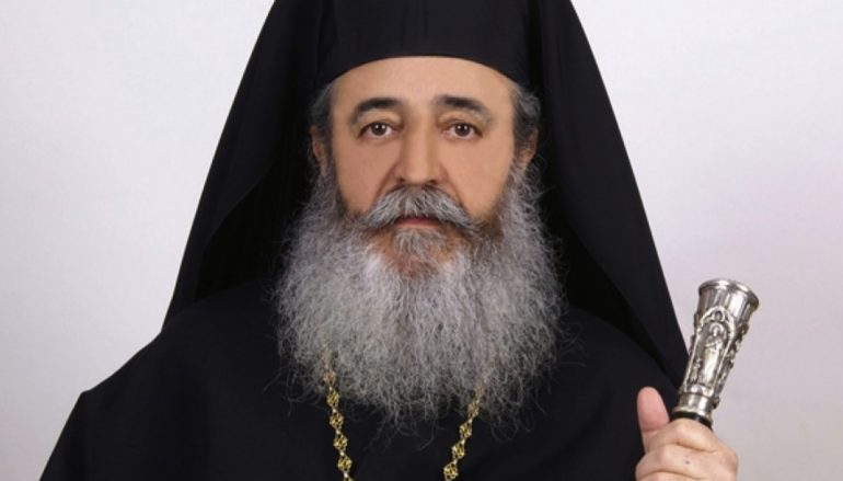 Δηλώσεις του Μητροπολίτη Φθιώτιδος περί του Ιερού Προσκυνήματος Βαρδατών