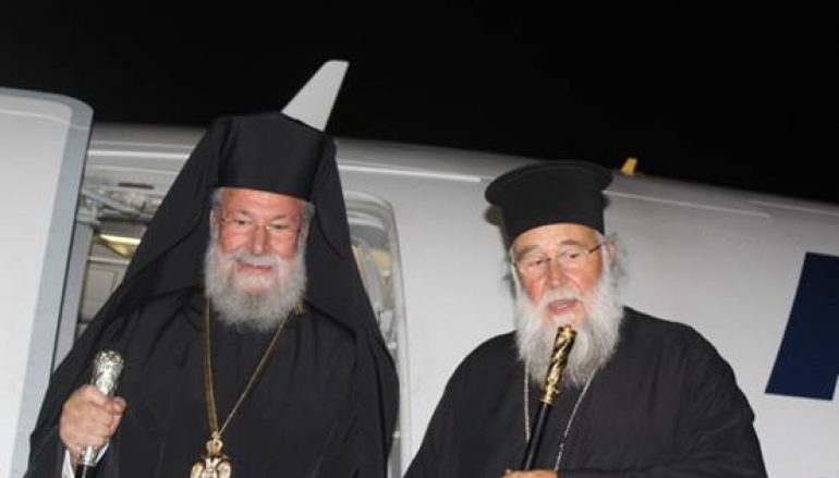Αφίχθη στην Κέρκυρα ο Αρχιεπίσκοπος Κύπρου Χρυσόστομος (ΦΩΤΟ)