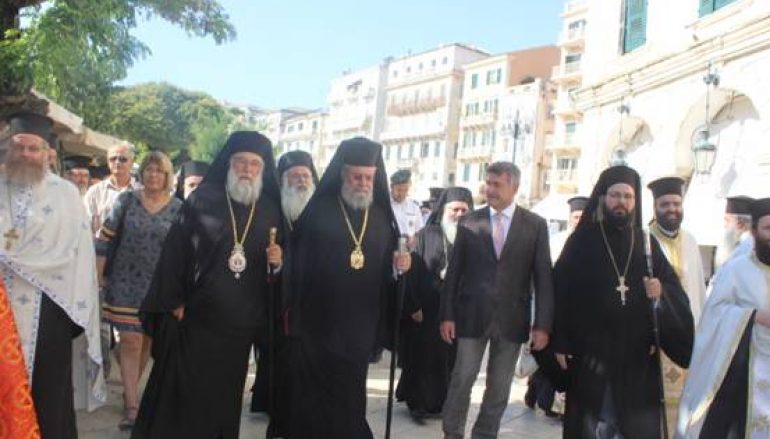 Η Κέρκυρα υποδέχθηκε τον Αρχιεπίσκοπο Κύπρου Χρυσόστομο (ΦΩΤΟ)