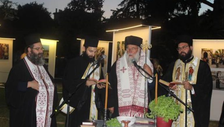 Εγκαίνια Έκθεσης φωτογραφίας με θέμα: “Άγιος Σπυρίδων – στιγμές λατρείας“ (ΦΩΤΟ)
