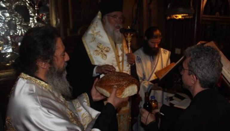 Ο Εσπερινός της Κοιμήσεως της Θεοτόκου στην Ι.Μ. Κερκύρας (ΦΩΤΟ)