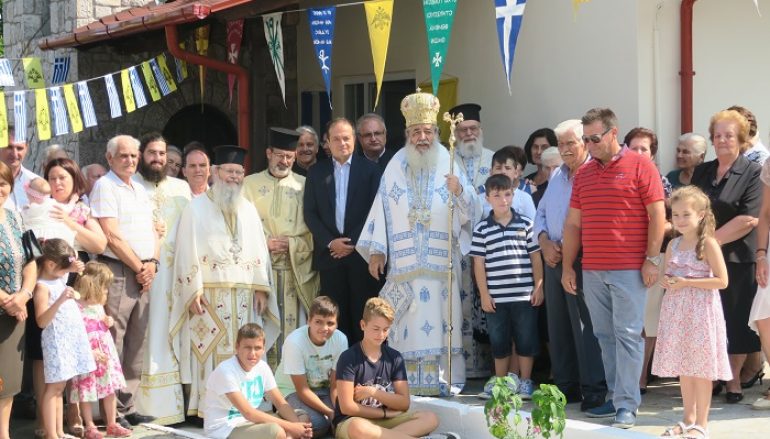 Εγκαίνια Πνευματικού Κέντρου από τον Μητροπολίτη Φθιώτιδος (ΦΩΤΟ)