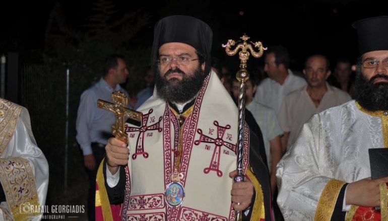 Αρχιερατικός εσπερινός της Μεταμορφώσεως στην Ι. Μ. Μαρωνείας (ΦΩΤΟ)