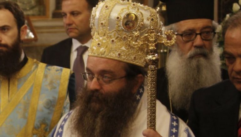 Έντονες αντιδράσεις από τις δηλώσεις του Μητροπολίτη Χίου
