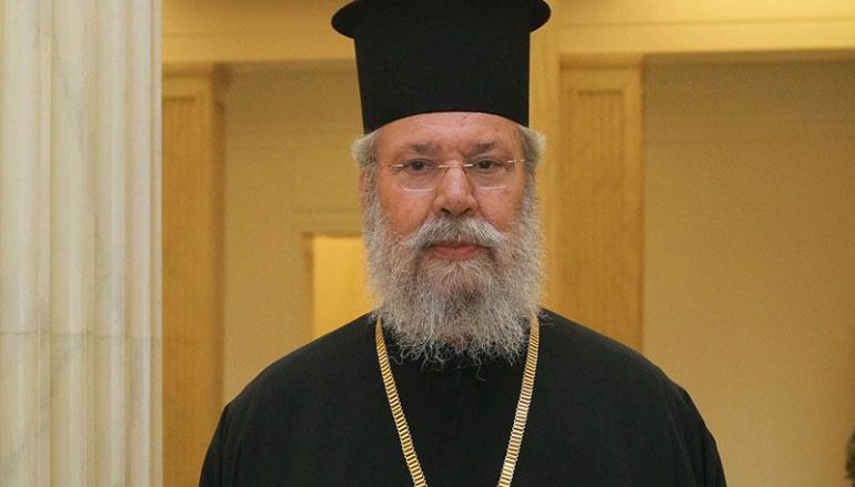 Σε επέμβαση στη σπονδυλική στήλη υποβλήθηκε ο Αρχιεπίσκοπος Κύπρου