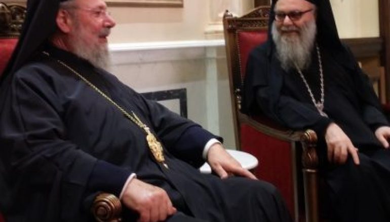 Επίσκεψη του Πατριάρχη Αντιοχείας στην Κύπρο
