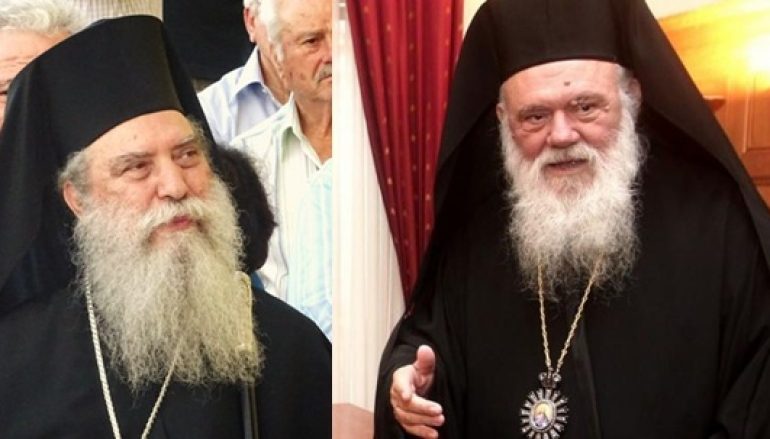 Επίσκεψη του Αρχιεπισκόπου στον Μητροπολίτη Σπάρτης