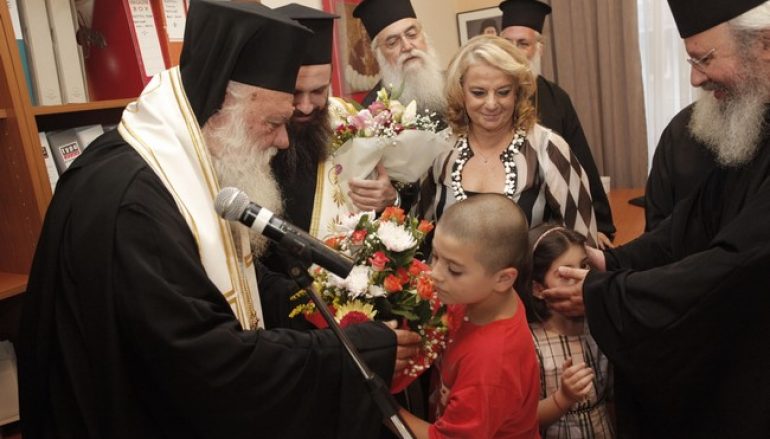 Το έργο του ΚΕΣΟ εξήρε ο Αρχιεπίσκοπος (ΦΩΤΟ)